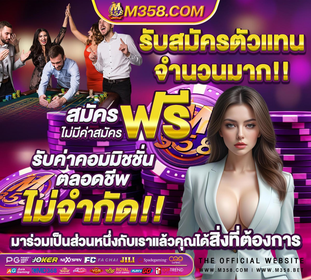 ทดลองเล่นสล็อต pp ซื้อฟรีสปินได้ 2023